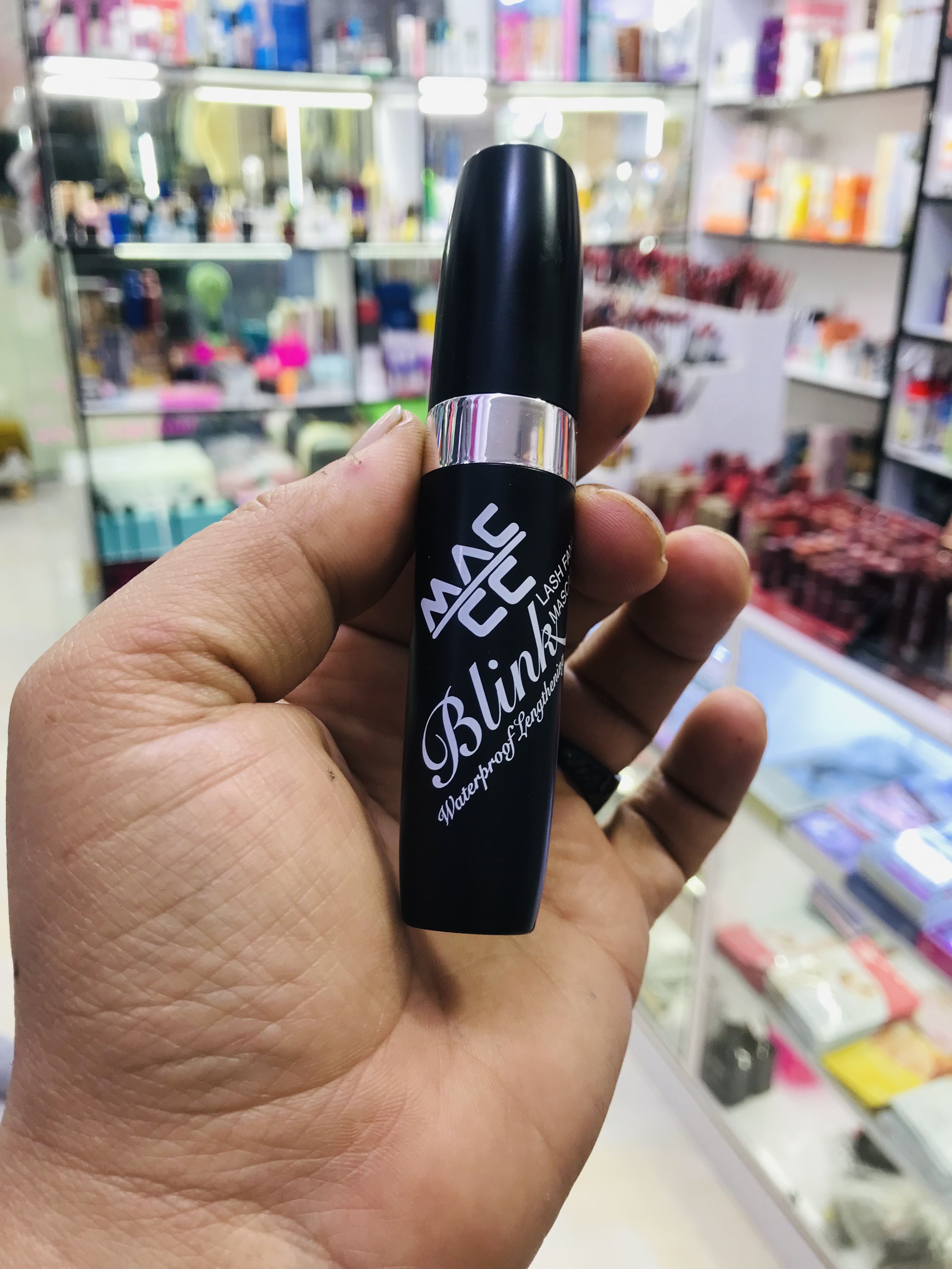 ریمل 