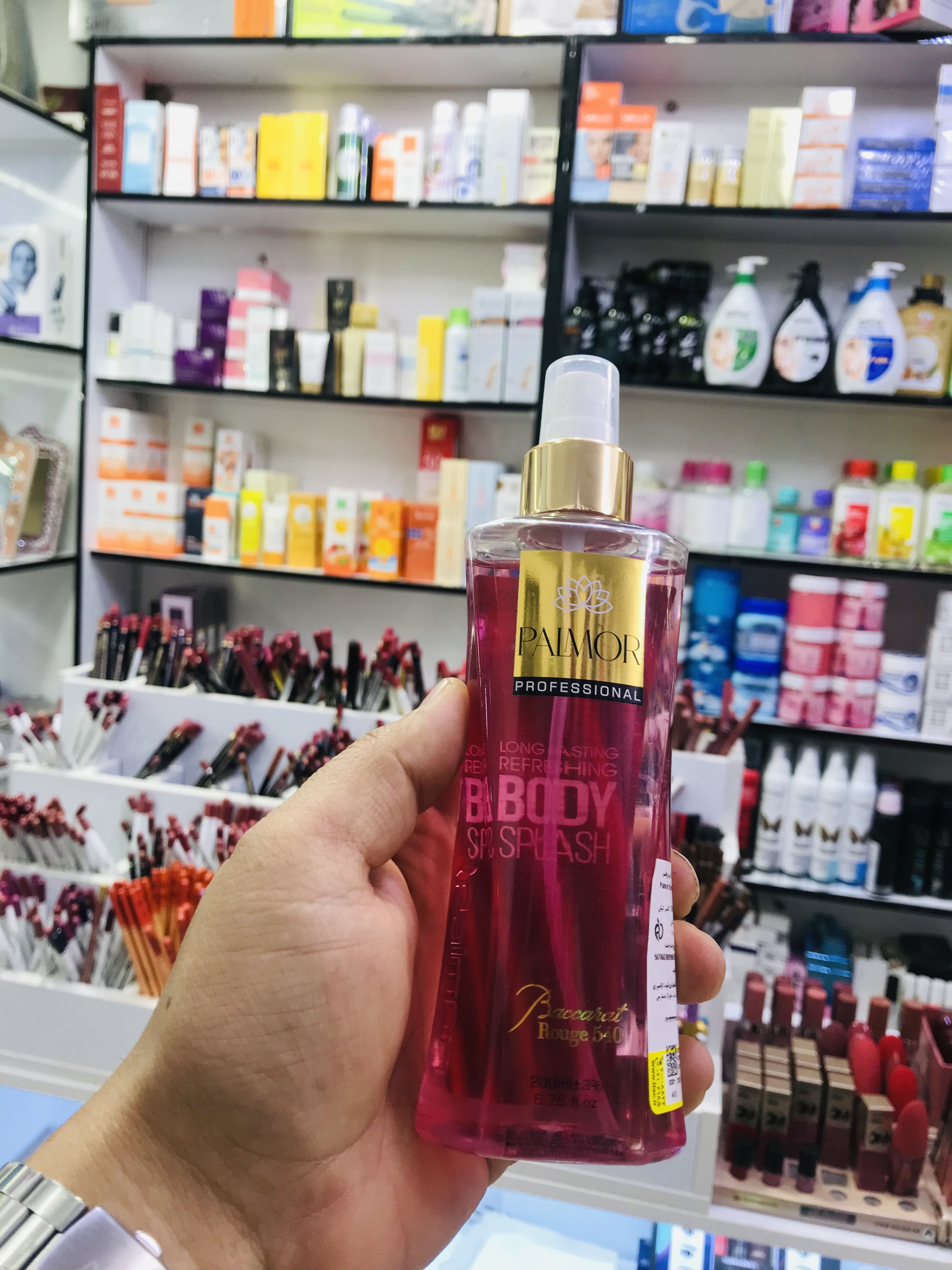 بادی اسپلش باکارت رژ پالمور