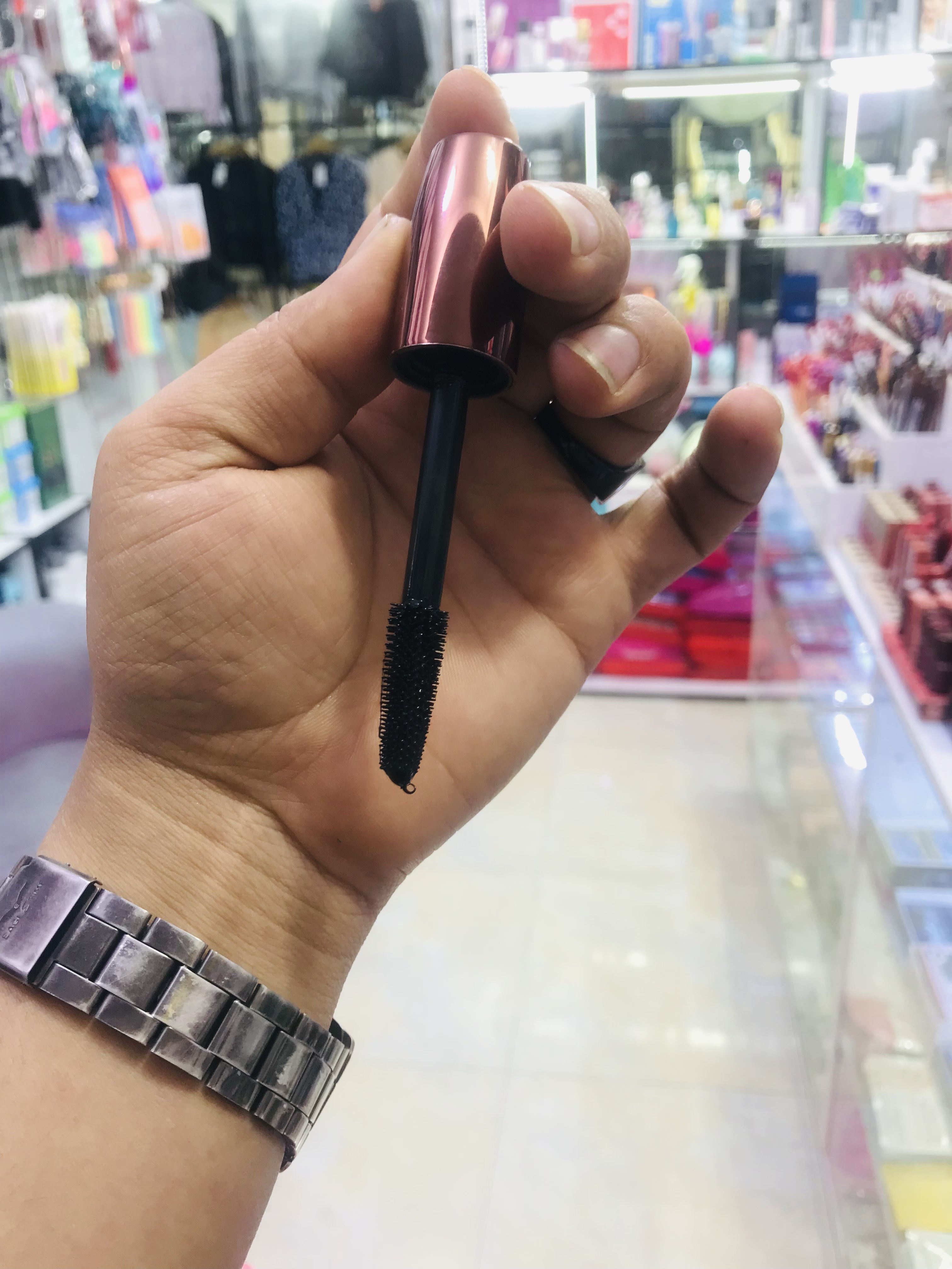 ریمل مکس